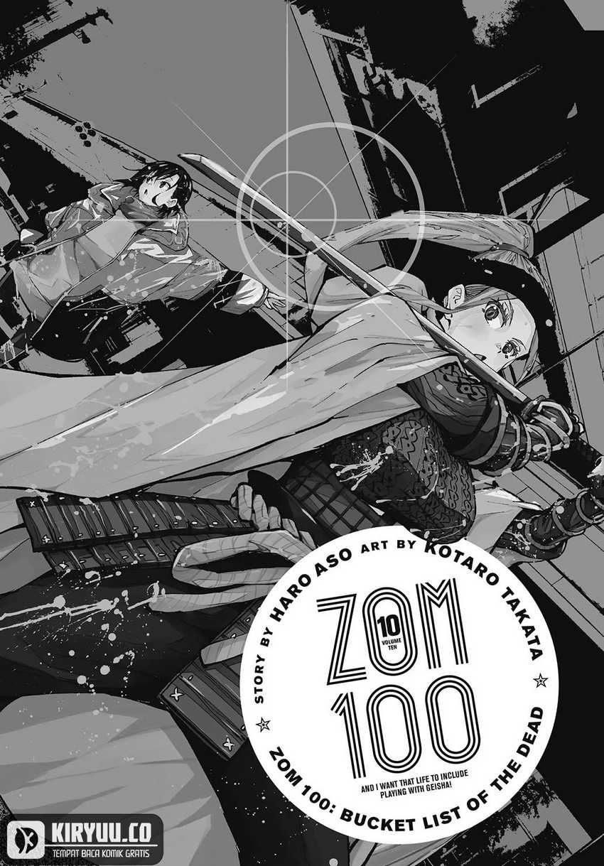 Zombie 100 ~Zombie ni Naru Made ni Shitai 100 no Koto~